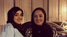  شباهت باورنکردنی نرگس محمدی به خواهرش 