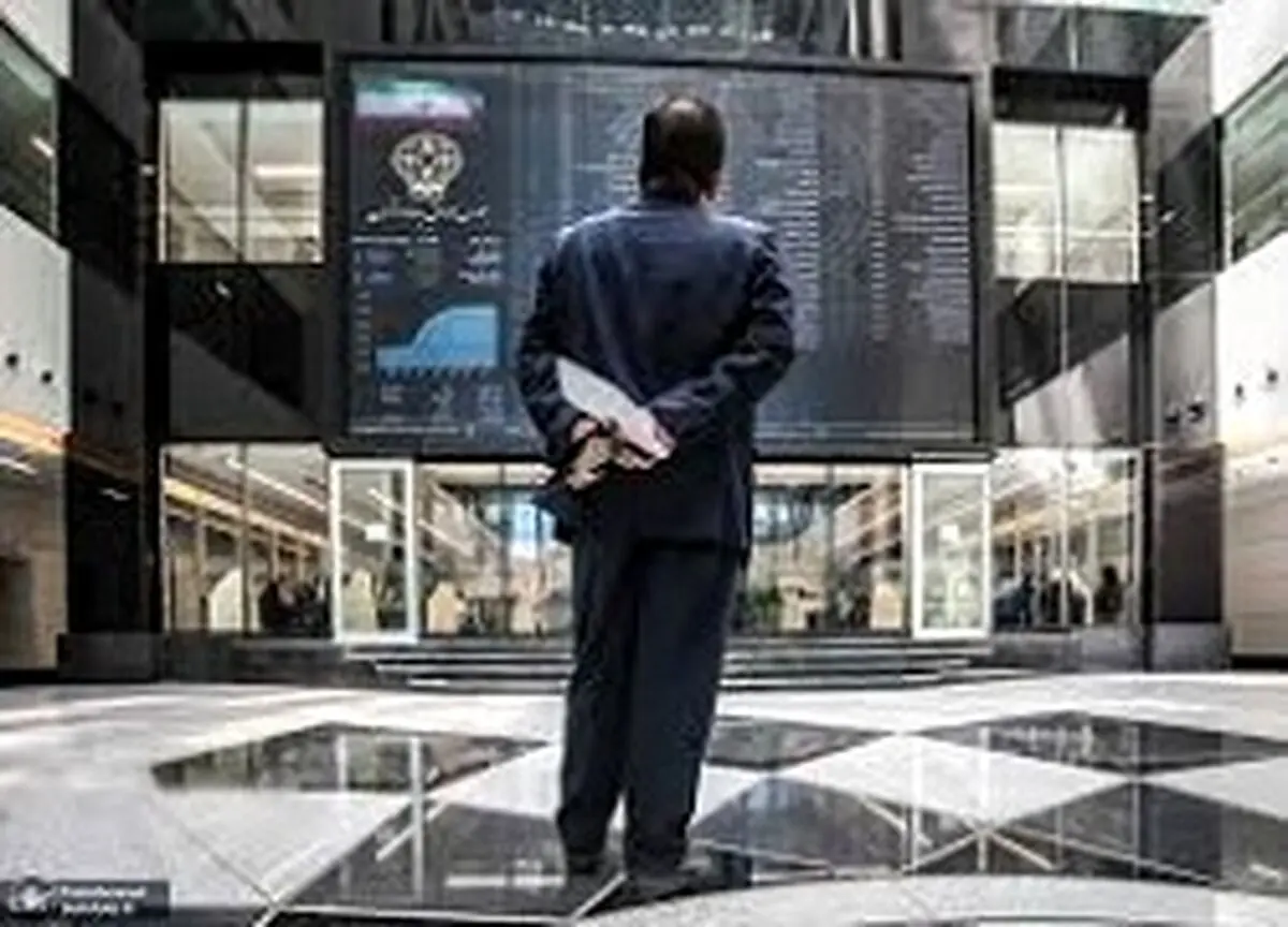 وسینا در صف معاملات بورس قرار گرفت