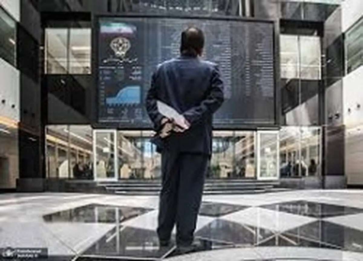 وسینا در صف معاملات بورس قرار گرفت