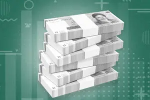 بورس گزینه ای برای سرمایه گذاری / روش های نوین سرمایه گذاری در بورس