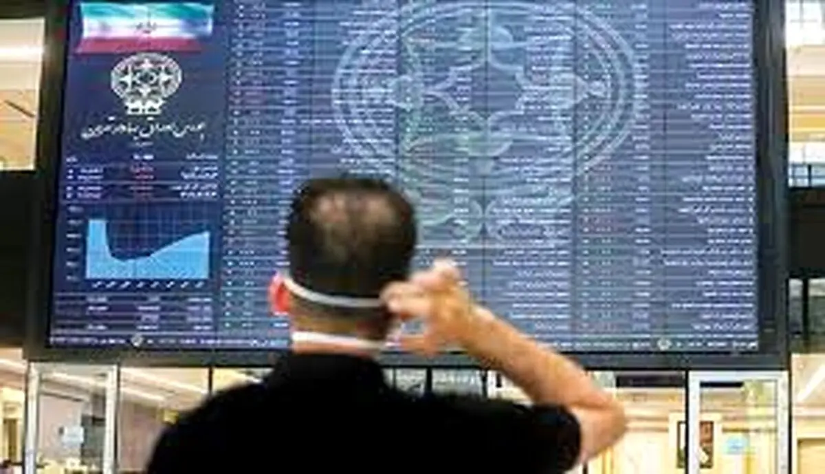  افزایش ریسک نقدشوندگی سنگ بنای بورس قرمز