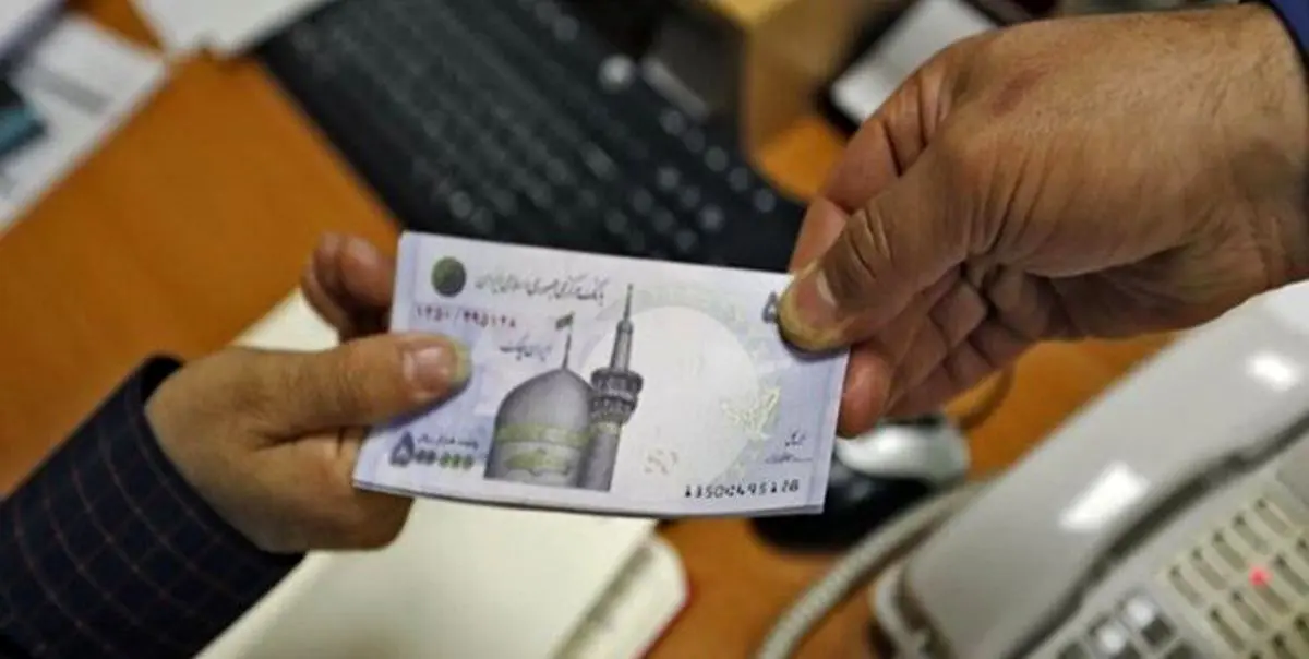 این کارکنان منتظر افزایش حقوق باشند