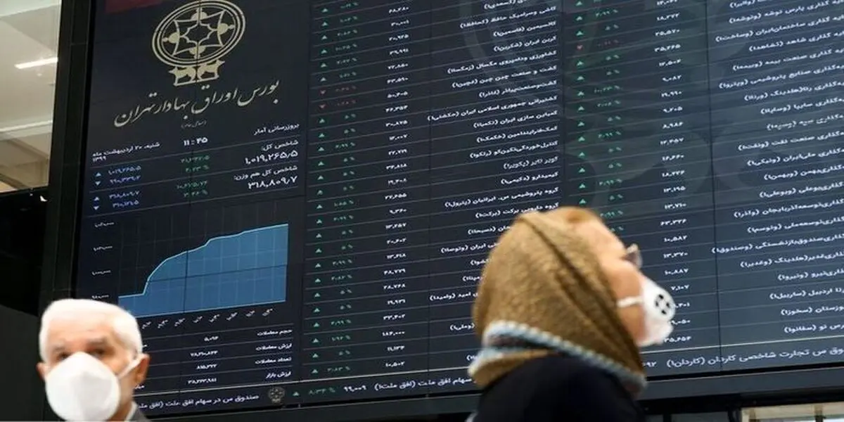 اخبار بورس: نمادهای پرسود امروز معرفی شدند
