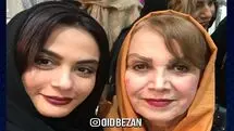 فیلم دردناک مارال فرجاد از وضعیت خود و مادرش | ببینید مادرش چه قشنگ می رقصه!