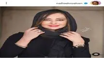 می دونستید نفیسه روشن و بهنوش طباطبایی با هم فامیل اند؟ | عکس باورنکردنی از نفیسه روشن و خانم بازیگر ترکوند!