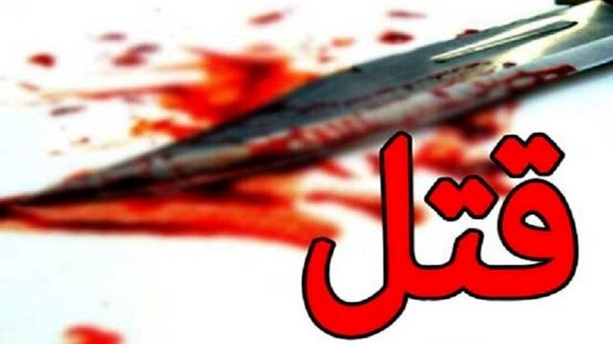 فوری: قتل بی رحمانه پیک موتوری در شمال تهران