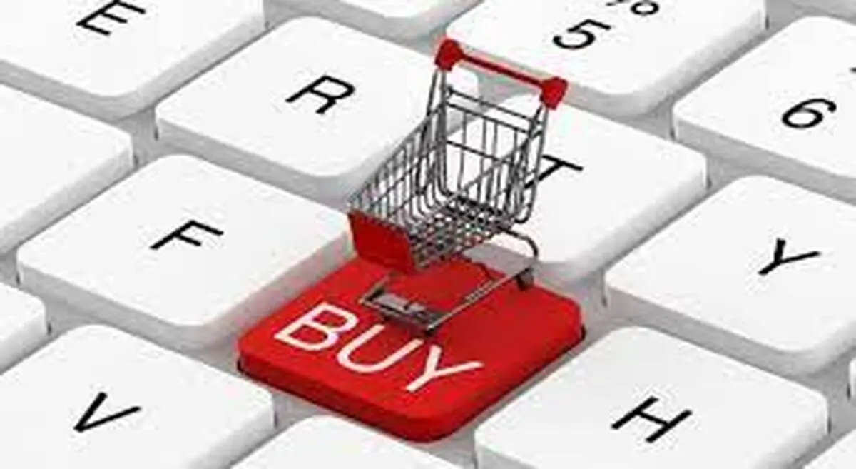 فوری| فروش اینترنتی مرغ، شکر و برنج آغاز شد