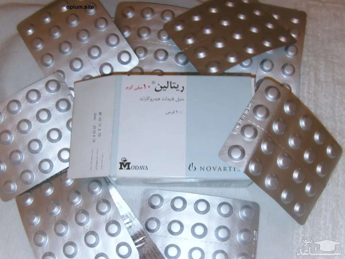 توزیع این داروی کمیاب در داروخانه ها از امروز