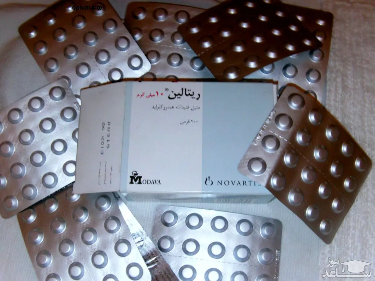 توزیع این داروی کمیاب در داروخانه ها از امروز
