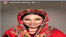 بیوگرافی بهنوش بختیاری