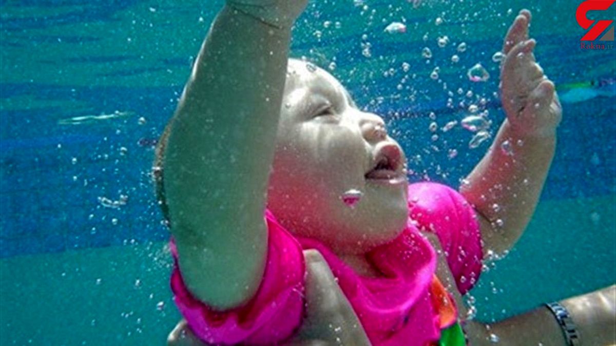 غرق شدن عجیب تلخ این کودک 2 ساله در سطل آب + جزئیات خبر