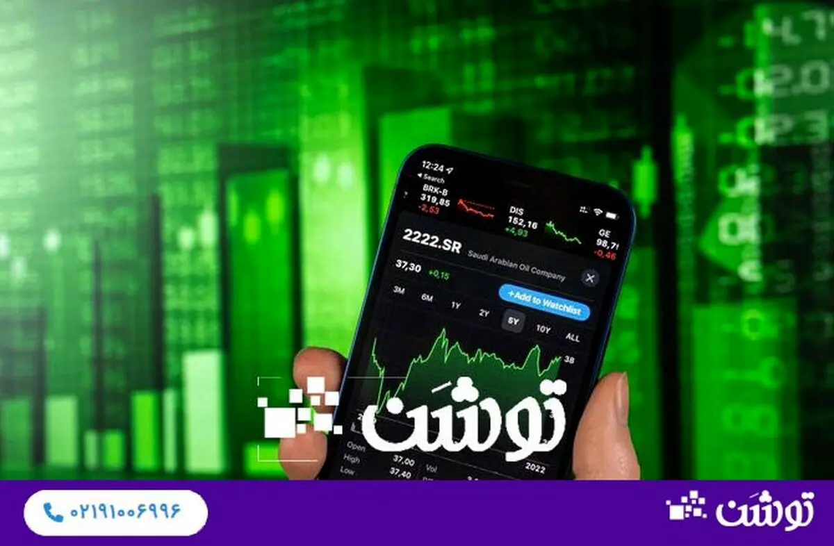 چطور با شانس بالا سرخطی عرضه اولیه بزنیم؟