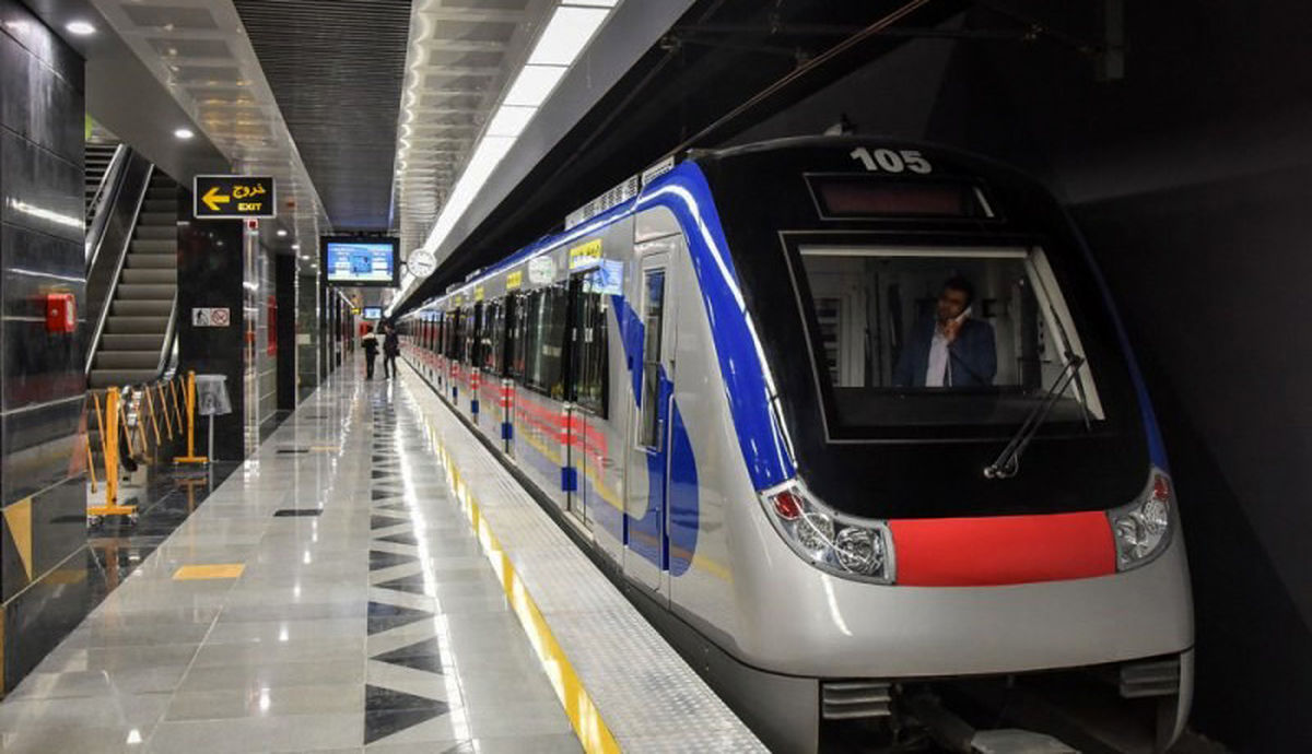 اخبار روز: مترو تهران تا چه زمانی رایگان است؟