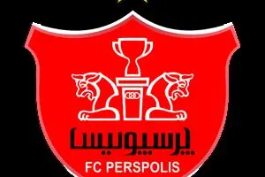 ثبت پرسپولیس در بورس مشروط شد