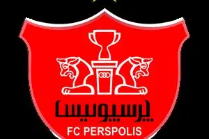ثبت پرسپولیس در بورس مشروط شد