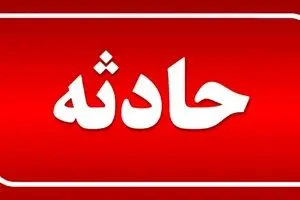 درگیری وحشتناک در هواپیما تهران_نجف | یک زن مجروح شد+ عکس