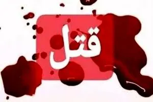 حادثه وحشتناک زیرگرفتن پسرک جوان در تهران | دعوایی که به قتل سرانجام رسید!