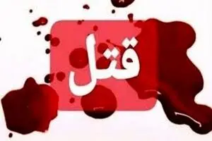 حادثه دلخراش ناموس کشی در تهران | برادر خواهر 25 ساله اش را به قتل رساند!