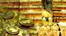 خبر مهم از قیمت طلا امروز 5 فروردین | ماه رمضان طلا بخریم یا نه؟