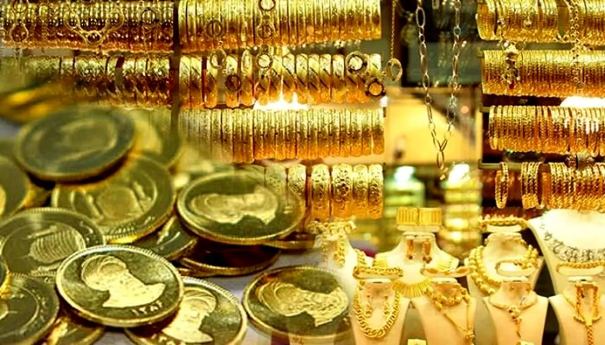 کاهش برگ ریزون قیمت طلا امروز در بازار | قیمت طلا به چند رسید؟ + جدول