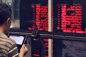 خوش به حال این سهام‌داران شد