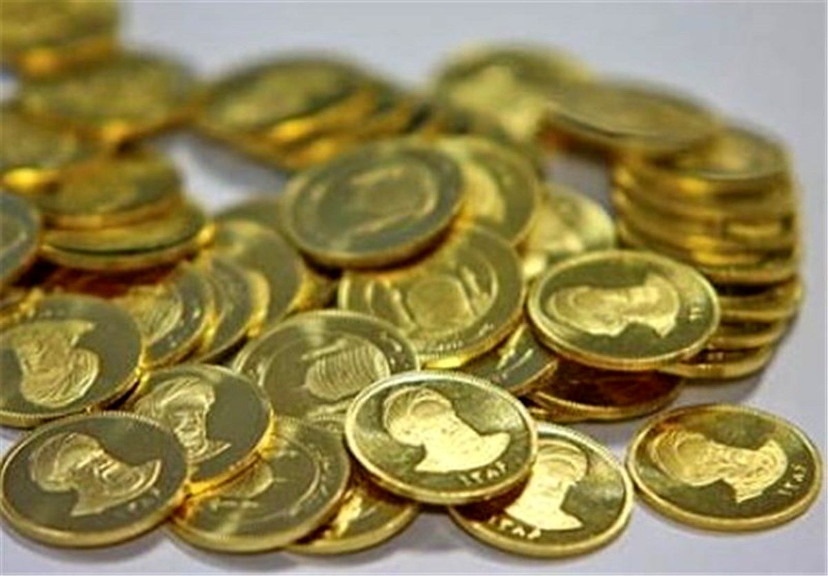 ریزش شدید قیمت سکه در بازار امروز | قیمت سکه چند میلیون شد؟