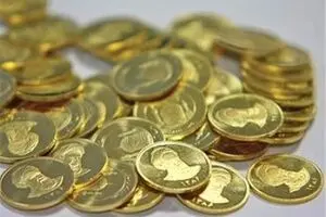 افزایش سرسام آور قیمت سکه | پیش بینی وحشتناک از افزایش قیمت سکه 