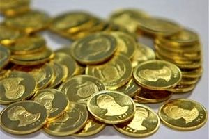 افزایش سرسام آور قیمت سکه | پیش بینی وحشتناک از افزایش قیمت سکه 