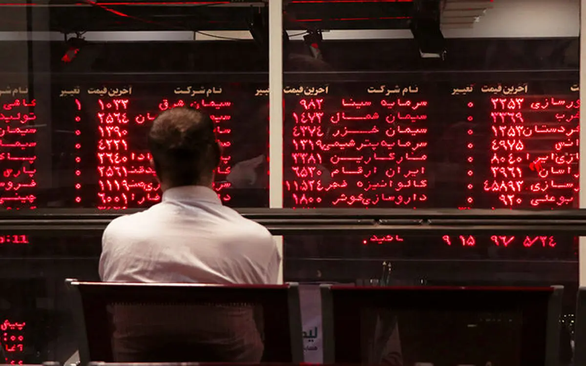 بورس مسکن دلالان را شارژ می کند؟