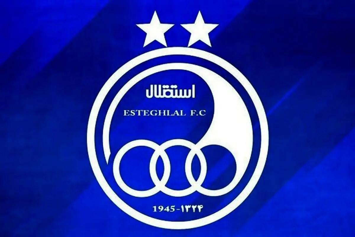 فوری: استقلال از بازی ها جا ماند