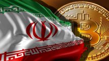 نحوه انتخاب صرافی ارز دیجیتال مناسب برای سرمایه گذاری در ایران