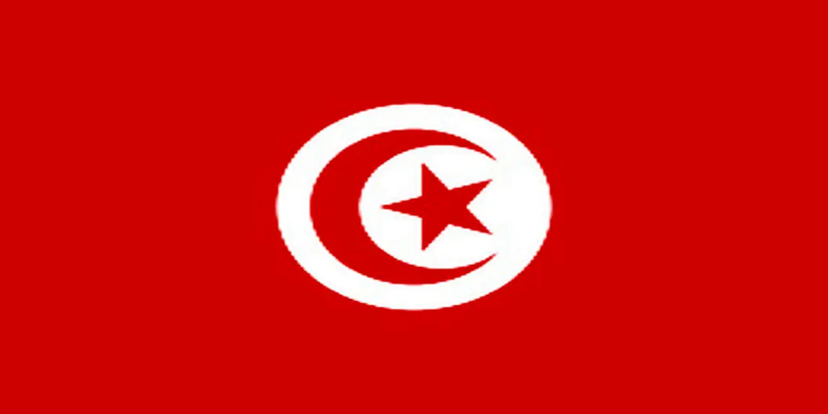 اخبار روز: خودسوزی در مقابل وزارت کشور