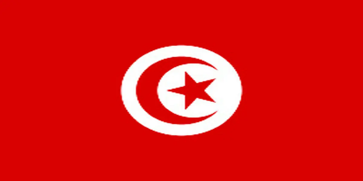 اخبار روز: خودسوزی در مقابل وزارت کشور