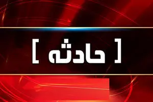 حادثه ی تلخ ریزش کوه بر روی این ماهیگیر جوان | جسد ماهیگیر زیر آوار له شد!!