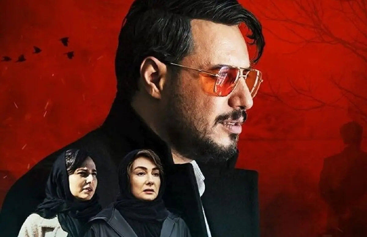 خبر خوش برای عاشقان سریال زخم کاری | هرآنچه درباره فصل جدید زخم کاری باید بدانید