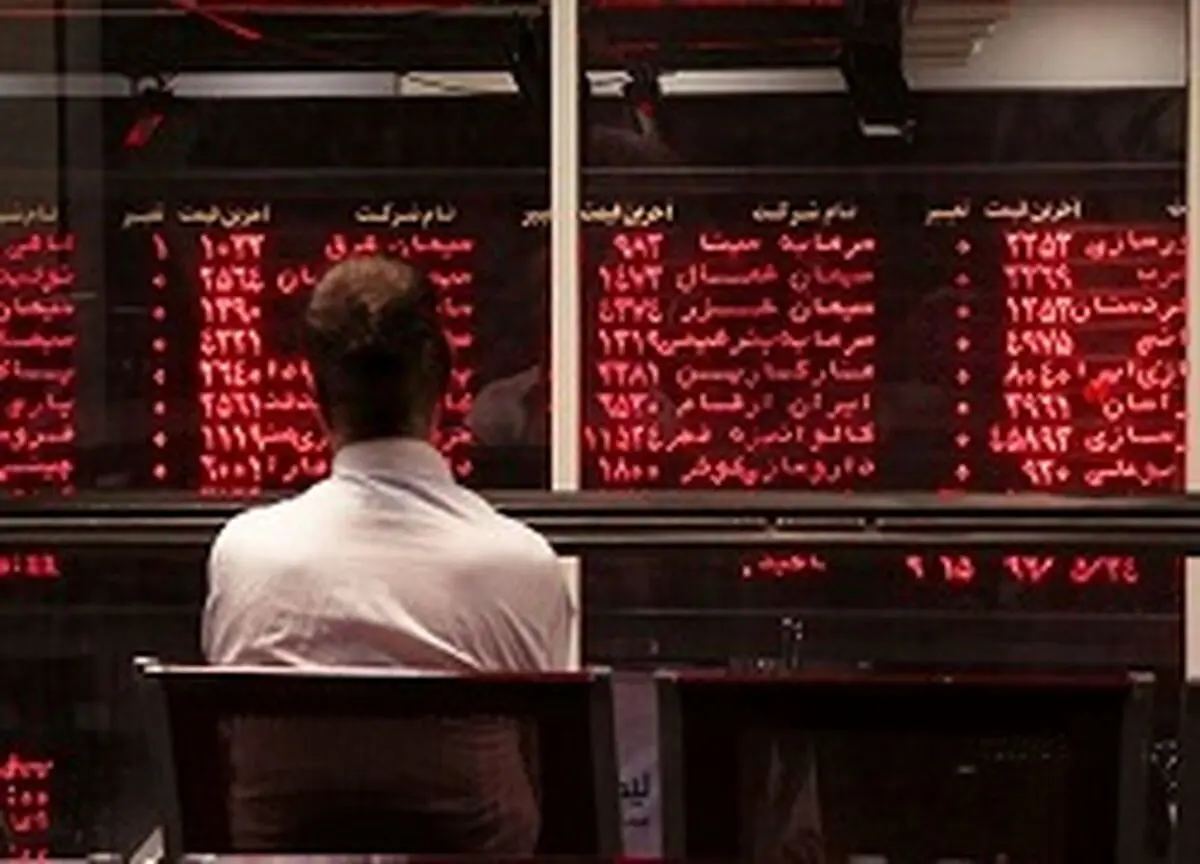 بورس بازان چشم انتظار وزیر جدید