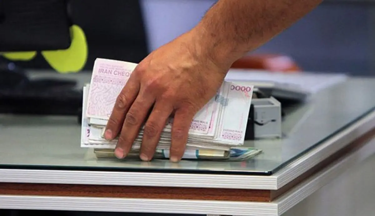 خبر خوش برای متقاضیان وام بدون ضامن| وام 200 میلیونی بدون ضامن شد+ سود و اقساط وام