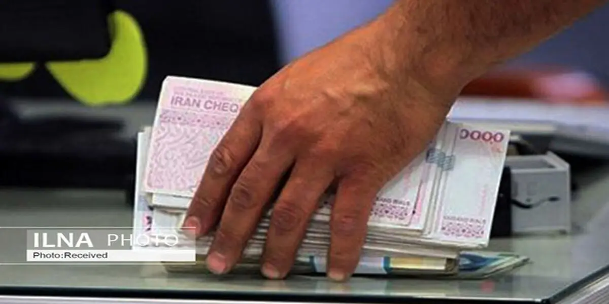 از این بانک‌ها وام 200 میلیونی بدون سود دریافت کنید