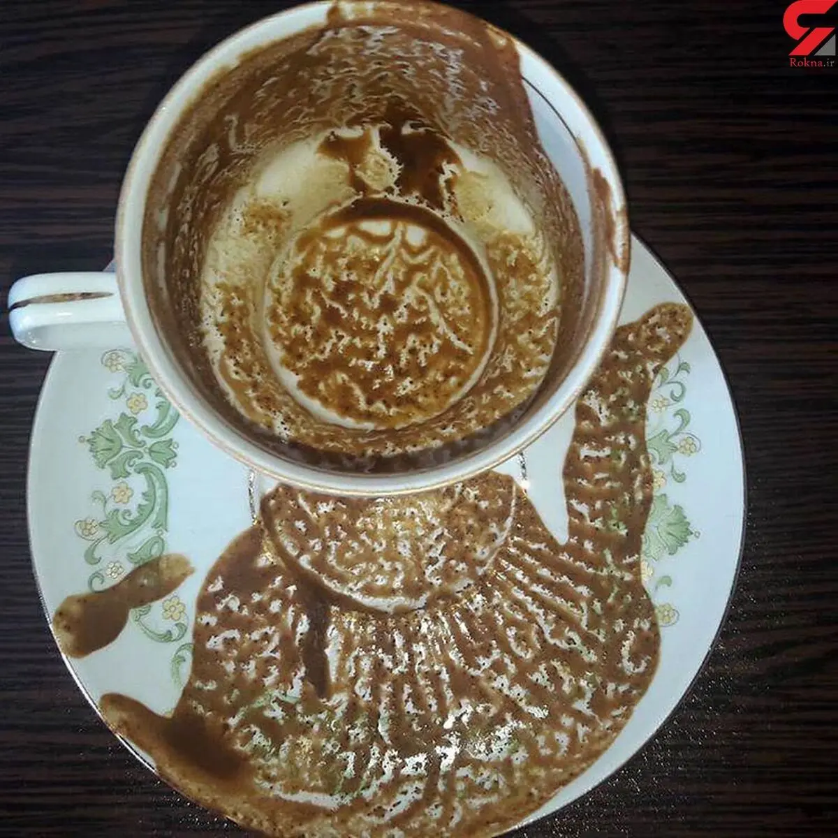 فال قهوه چهارشنبه 24 اسفند ماه 1401