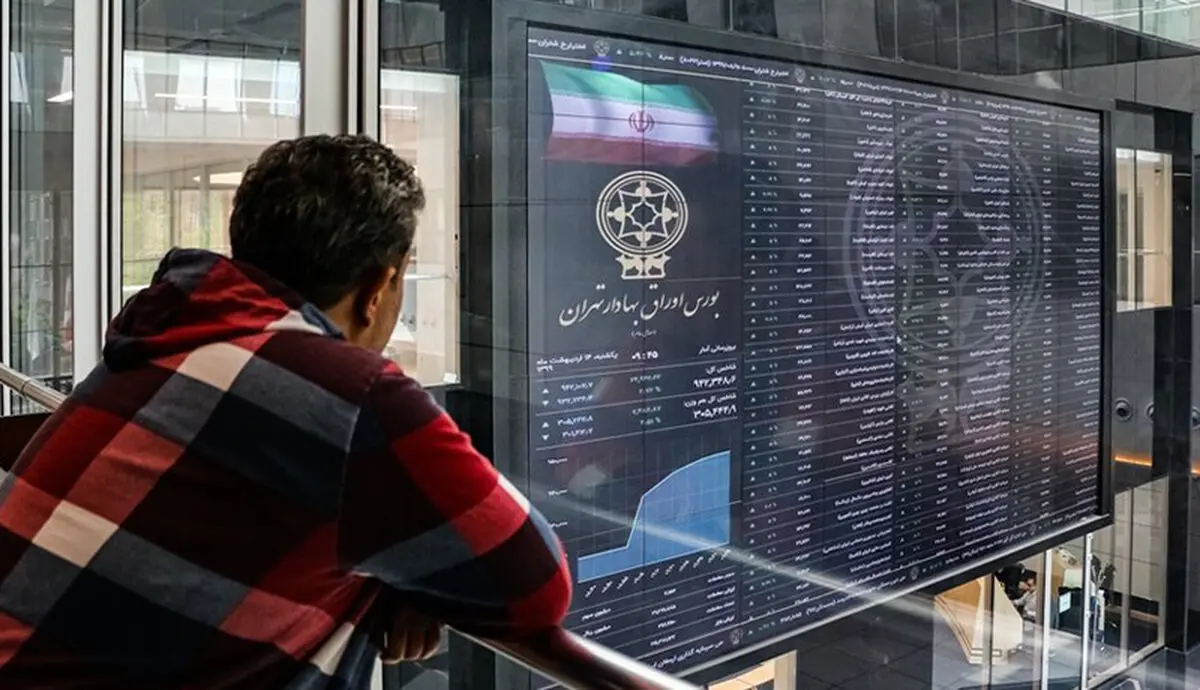 دوئل بازار اول و دوم در بورس
