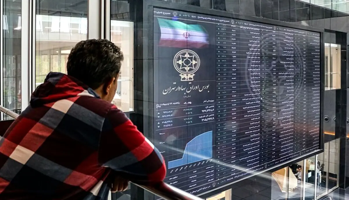 دوئل بازار اول و دوم در بورس