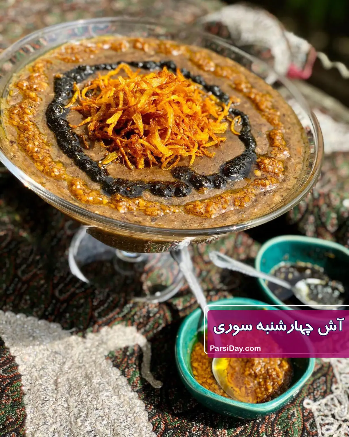 آش چهارشنبه سوری رو خودت با این نکات آشپزی درست کن! | قطعا همه با طعم فوق العاده اش عاشقت میشن!