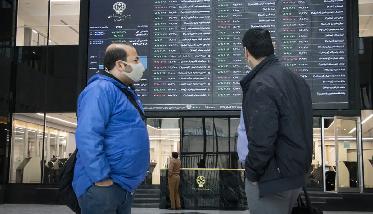 جزئیات افشای ۶ نماد بورسی