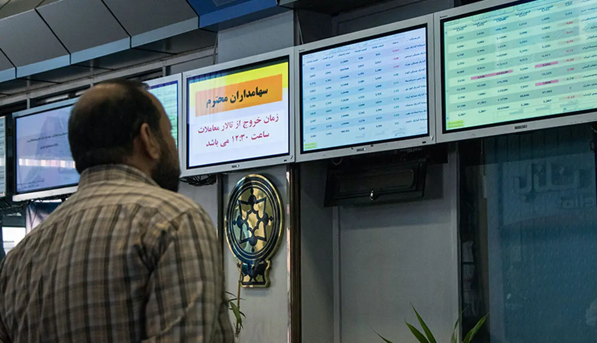 اخبار بورس:  فروش کچاد افزایشی شد