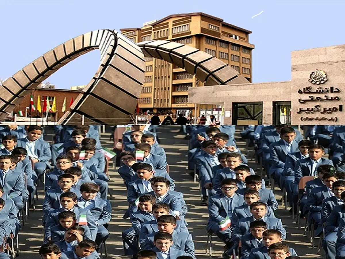 آخرین تصمیم درباره نحوه حضور دانش آموزان در مدارس