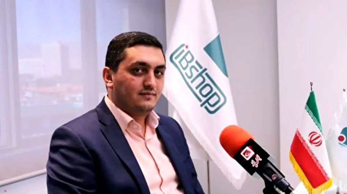 فوری: مدیرعامل فرابورس منصوب شد