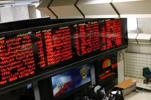 بازار بورس در دولت جدید رونق می‌گیرد