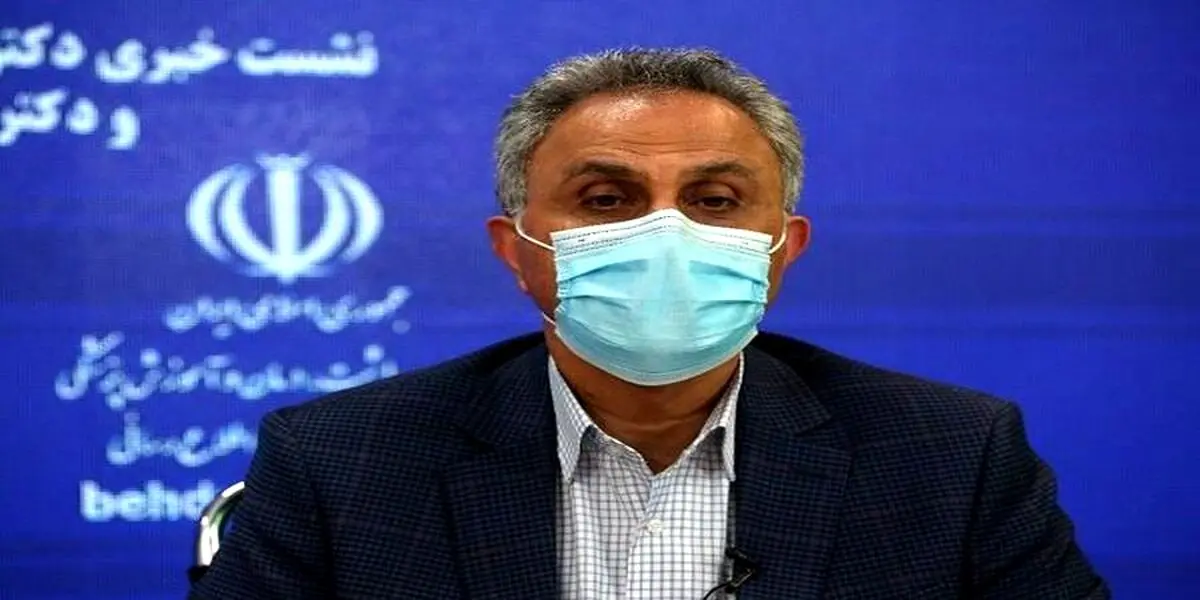 راهکار جدید وزارت بهداشت برای بهبودیافتگان کرونا
