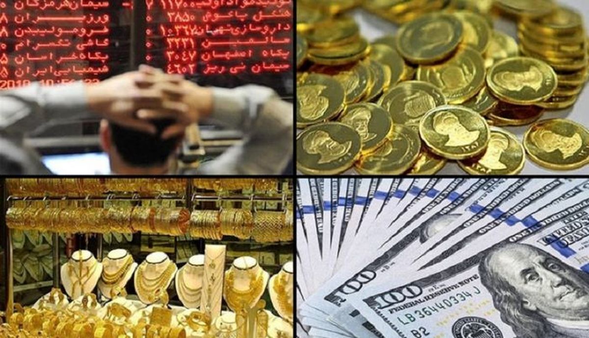 شوک بزرگ در بازار سکه و طلا