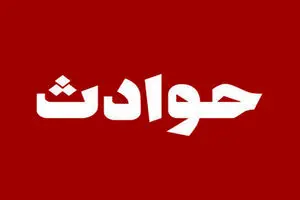 انفجار ساختمان بنیاد نخبگان اهواز بر اثر نشت گاز شهری